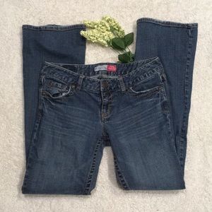 4/$20 🐎Aeropostale Hailey skinny flare curvy fit